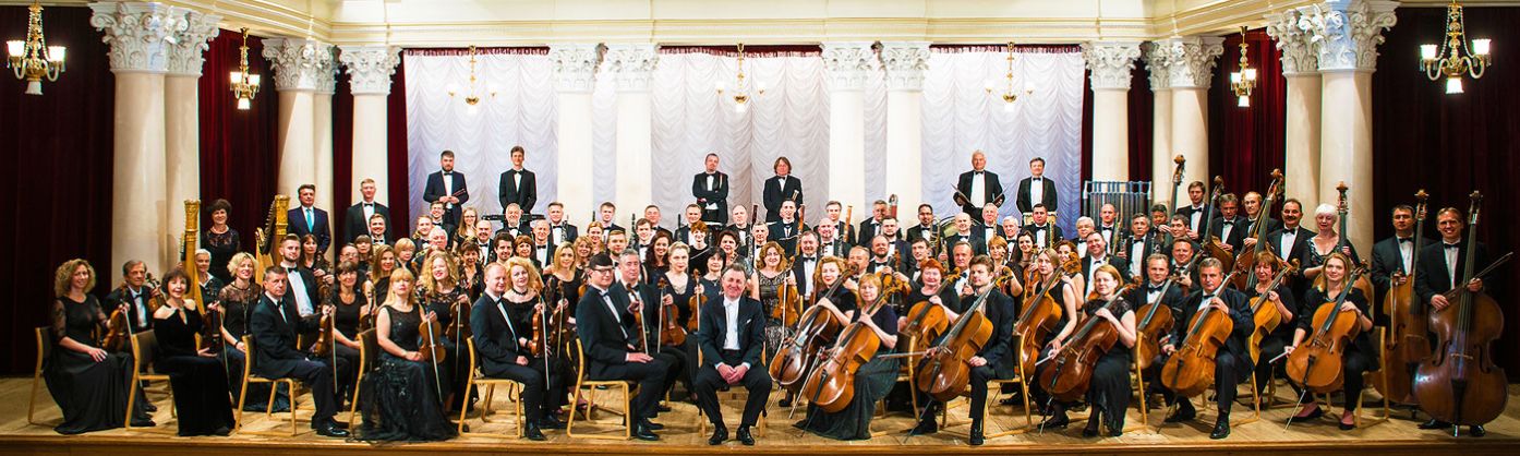 ARCHIV - Auszug Konzert-Veranstaltungen der Klassik, der Moderne und der Neuen Komposition